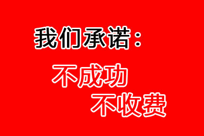 私人借贷月息5分是否构成高利贷？